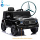 Лицензиран Акумулаторен джип Mercedes G 580 AMG Premium 12V/7Ah,70W ,MP3 плейър, Кожена седалка, EVA меки гуми, Металик боя 2026 г.