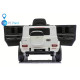 Лицензиран Акумулаторен джип Mercedes G 580 AMG Premium 12V/7Ah,70W ,MP3 плейър, Кожена седалка, EVA меки гуми, Металик боя 2026 г.