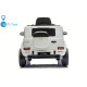 Лицензиран Акумулаторен джип Mercedes G 580 AMG Premium 12V/7Ah,70W ,MP3 плейър, Кожена седалка, EVA меки гуми, Металик боя 2026 г.