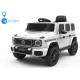 Лицензиран Акумулаторен джип Mercedes G 580 AMG Premium 12V/7Ah,70W ,MP3 плейър, Кожена седалка, EVA меки гуми, Металик боя 2026 г.