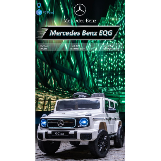 Лицензиран Акумулаторен джип Mercedes G 580 AMG Premium 12V/7Ah,70W ,MP3 плейър, Кожена седалка, EVA меки гуми, Металик боя 2026 г.