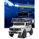 Лицензиран Акумулаторен джип Mercedes G 580 AMG Premium 12V/7Ah,70W ,MP3 плейър, Кожена седалка, EVA меки гуми, Металик боя 2026 г.