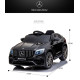 Акумулаторен джип Mercedes GLC63 COUPE 12V,MP3 Акумулаторен джип Mercedes GLC63 COUPE 12V,MP3