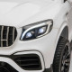 Акумулаторен джип Mercedes GLC63 COUPE 12V,MP3 Акумулаторен джип Mercedes GLC63 COUPE 12V,MP3