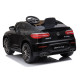 Акумулаторен джип Mercedes GLC63 COUPE 12V,MP3 Акумулаторен джип Mercedes GLC63 COUPE 12V,MP3