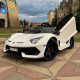 Licensed Lamborghini Aventador SVJ 2-Seater Ride-On Car 24V/14Ah with Drift Function 1500W