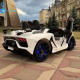 Licensed Lamborghini Aventador SVJ 2-Seater Ride-On Car 24V/14Ah with Drift Function 1500W