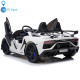 Licensed Lamborghini Aventador SVJ 2-Seater Ride-On Car 24V/14Ah with Drift Function 1500W