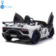 Licensed Lamborghini Aventador SVJ 2-Seater Ride-On Car 24V/14Ah with Drift Function 1500W