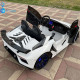Licensed Lamborghini Aventador SVJ 2-Seater Ride-On Car 24V/14Ah with Drift Function 1500W