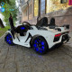 Licensed Lamborghini Aventador SVJ 2-Seater Ride-On Car 24V/14Ah with Drift Function 1500W