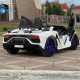 Licensed Lamborghini Aventador SVJ 2-Seater Ride-On Car 24V/14Ah with Drift Function 1500W