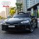 AUDI RS E-TRON GT 4WD Licensed Ride-On Electric Car 12V/7Ah MP3, 100W
