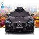Battery-Powered Car GLE53 4X4 12V/7Ah, MP3, 100W