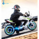 Battery-Powered Motorcycle Big Ninja 12V/7Ah, MP3 Player