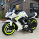 Battery-Powered Motorcycle Big Ninja 12V/7Ah, MP3 Player