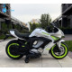 Battery-Powered Motorcycle Big Ninja 12V/7Ah, MP3 Player