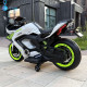 Battery-Powered Motorcycle Big Ninja 12V/7Ah, MP3 Player