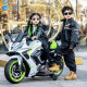 Battery-Powered Motorcycle Big Ninja 12V/7Ah, MP3 Player