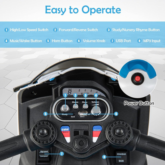 Акумулаторен МОТОР BMW HP4 12V