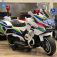 Battery-Powered Motorcycle POLICE 12V/7Ah