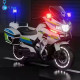 Battery-Powered Motorcycle POLICE 12V/7Ah