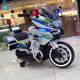 Battery-Powered Motorcycle POLICE 12V/7Ah