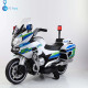 Battery-Powered Motorcycle POLICE 12V/7Ah