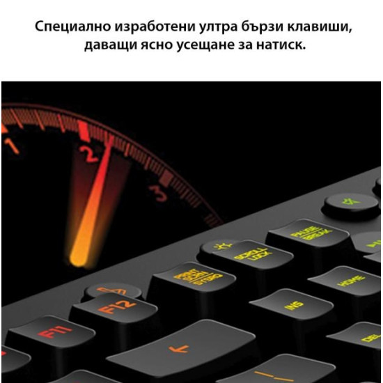 Геймърска клавиатура Logitech, G213 Prodigy, RGB Геймърска клавиатура Logitech, G213 Prodigy, RGB