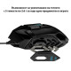 Геймърска мишка Logitech G502 HERO Proteus Spectrum RGB