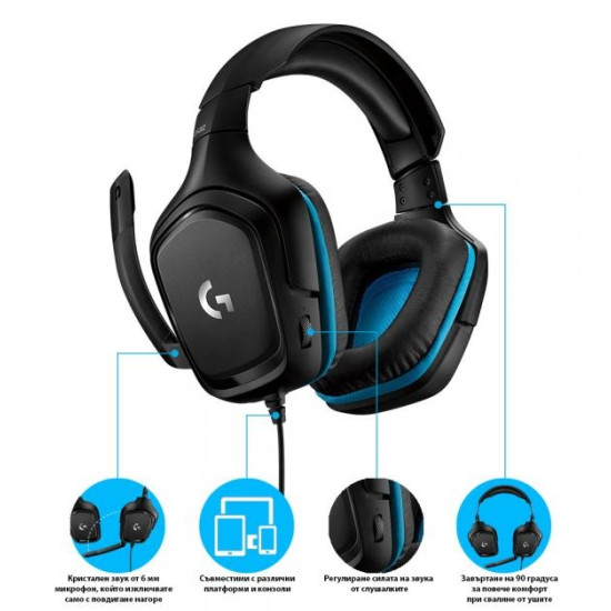 Геймърски слушалки Logitech G432, Микрофон, Черни